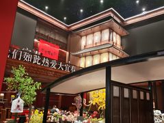-袁州宴·地道袁州菜(袁山东路店)