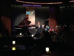 -林肯爵士乐上海中心 Jazz at Lincoln Center Shanghai