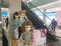 -凯德MALL(望京店)