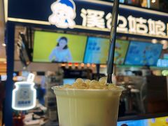 -迪卡侬(袁家岗店)