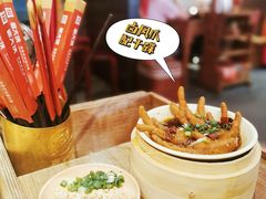 -蜀大侠火锅(森兰花园城店)