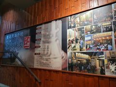 -喜来稀肉(金巴利道店)