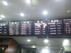 -张飞牛肉(观前街店)