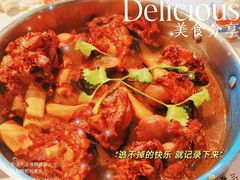 -骨气鼓气羊棒骨·羊蝎子(住总万科广场店)