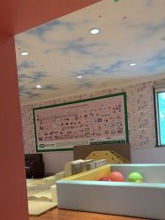 -北京俪婴妇产医院(朝阳大悦城店)