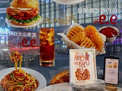 -必胜客(吾悦国际广场店)