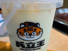 -川江渔府火锅(学府路直营店)