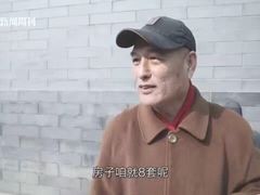 -赵府街副食店