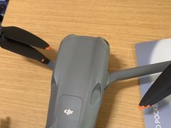 -DJI大疆(无锡体育中心店)