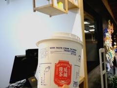 松风乌龙奶茶-隆延茶铺(学清路驹然店)