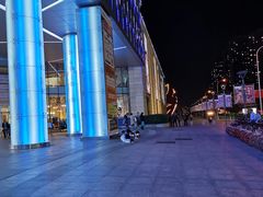 -鹏欣水游城