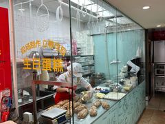 -味多美蛋糕(亚非大厦店)
