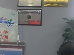 -中国移动(元通大厦营业厅)