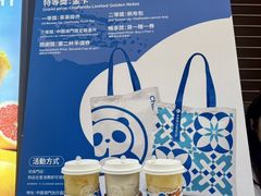 -官也街