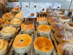 -那家面包房(珠江路店)