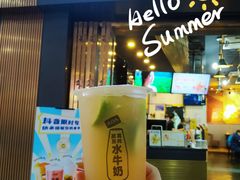 门面-大口九(东方广场店)