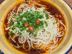 -阿福板凳面(观音桥店)