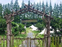 -前小桔亲子创意农场·草莓采摘·露营烧烤