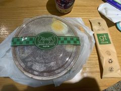 -Green&Tasty绿塔(新天地店)