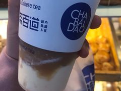 -茶百道(中医大省医院店)