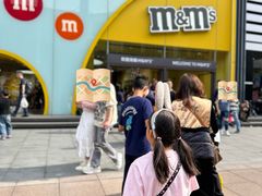 -m豆巧克力世界(上海世茂广场店)