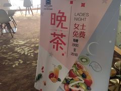 -诺华廷酒店(中华大街店)