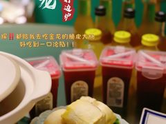 -金龙·打边炉(南京西路店)