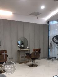 -八佰伴8008星级形象店