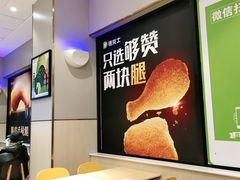 -德克士(北京站店)