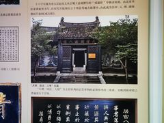 -保定直隶总督署博物馆