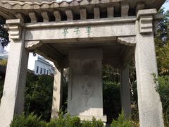 -常州古运河南大街文化旅游区-人民公园