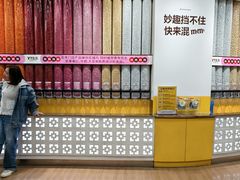 -m豆巧克力世界(上海世茂广场店)