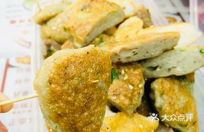 Quan Shao Fish Cake
