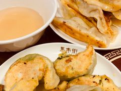 -马市街食它汤店(解放路店)