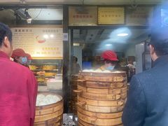 -清泉阁包子铺(中山路店)