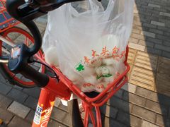 -袁大头包子(光华路店)