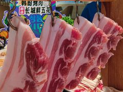 -韩时烤肉(丰科万达广场店)