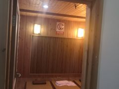 -水中央富硒温泉