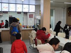 -永华米粉(总店)