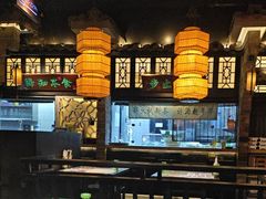-绿茶餐厅(财富购物中心店)