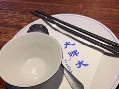 -大牌大·传统杭帮菜(湖滨店)