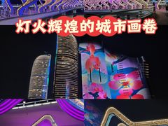 -演武大桥观景平台