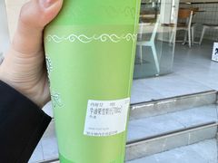 -九里香奶茶果汁(碧湖店)