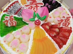 -老字号家家乐蛋糕(尹富市场店)