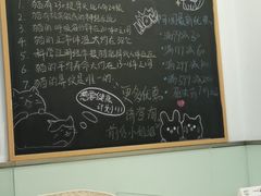 -纳吉亚猫专科动物医院博雅分院