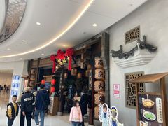 -南京大牌档(济南万象城店)