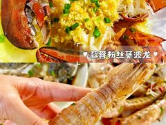 -四川小胡子海鲜(丁村万人海鲜广场店)