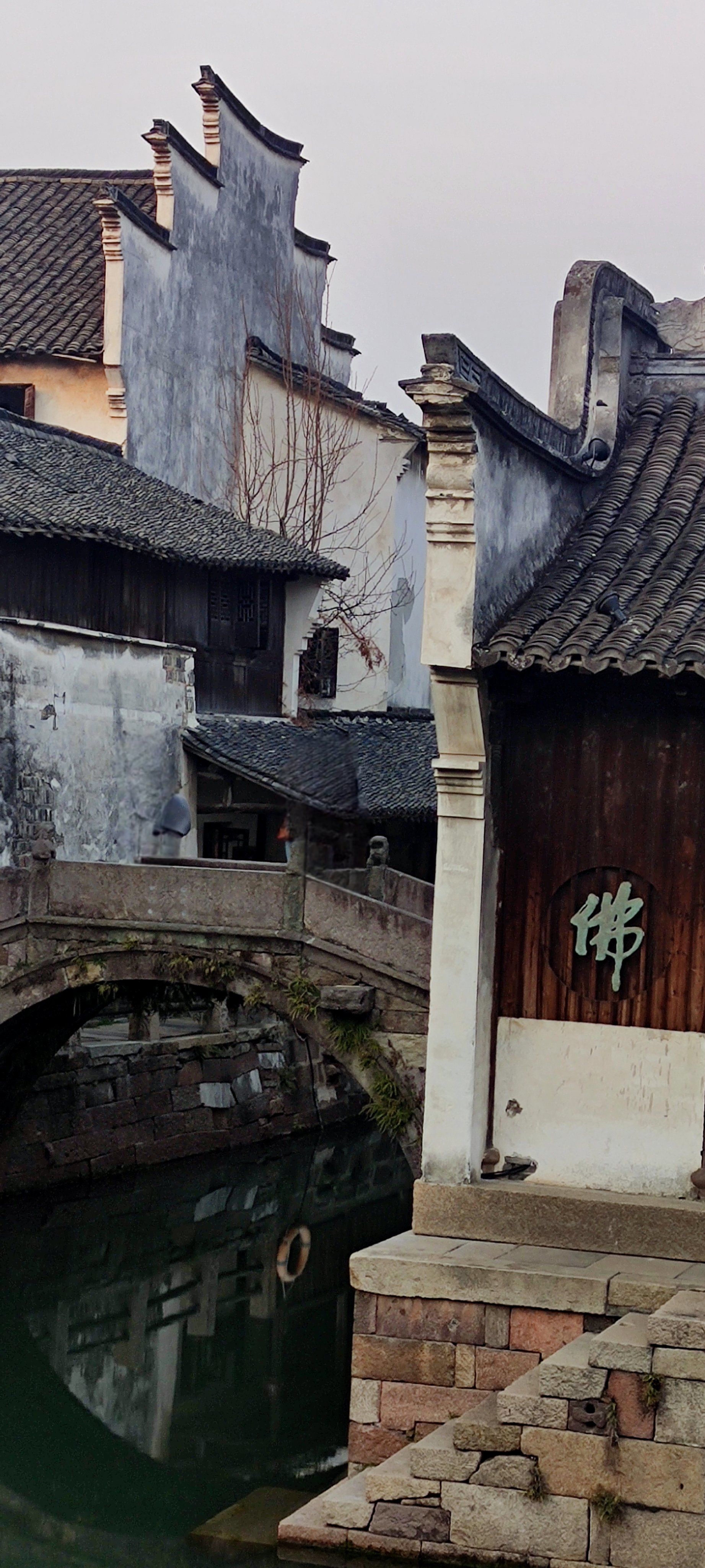 乌镇美景尽收眼底