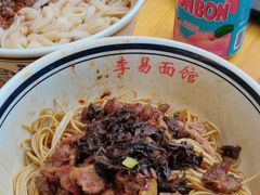 -李易面馆(树木岭店)