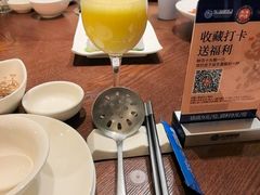 -东海怡品海鲜豆捞(舟宿夜江店)